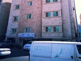 *** Apartmanhotel رحال البحر للشقق المخدومة Rahhal Albahr Serviced Apartments Dzsidda Szaúd-Arábia