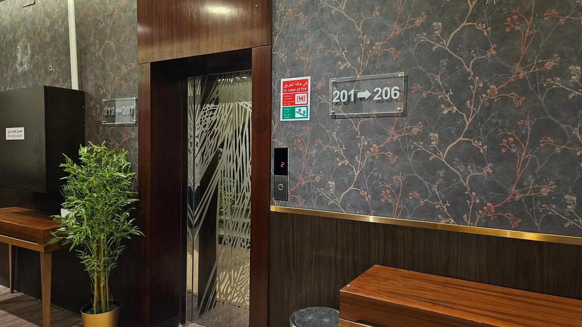 رحال البحر للشقق المخدومة Rahhal Albahr Serviced Apartments Jeddah Aparthotel